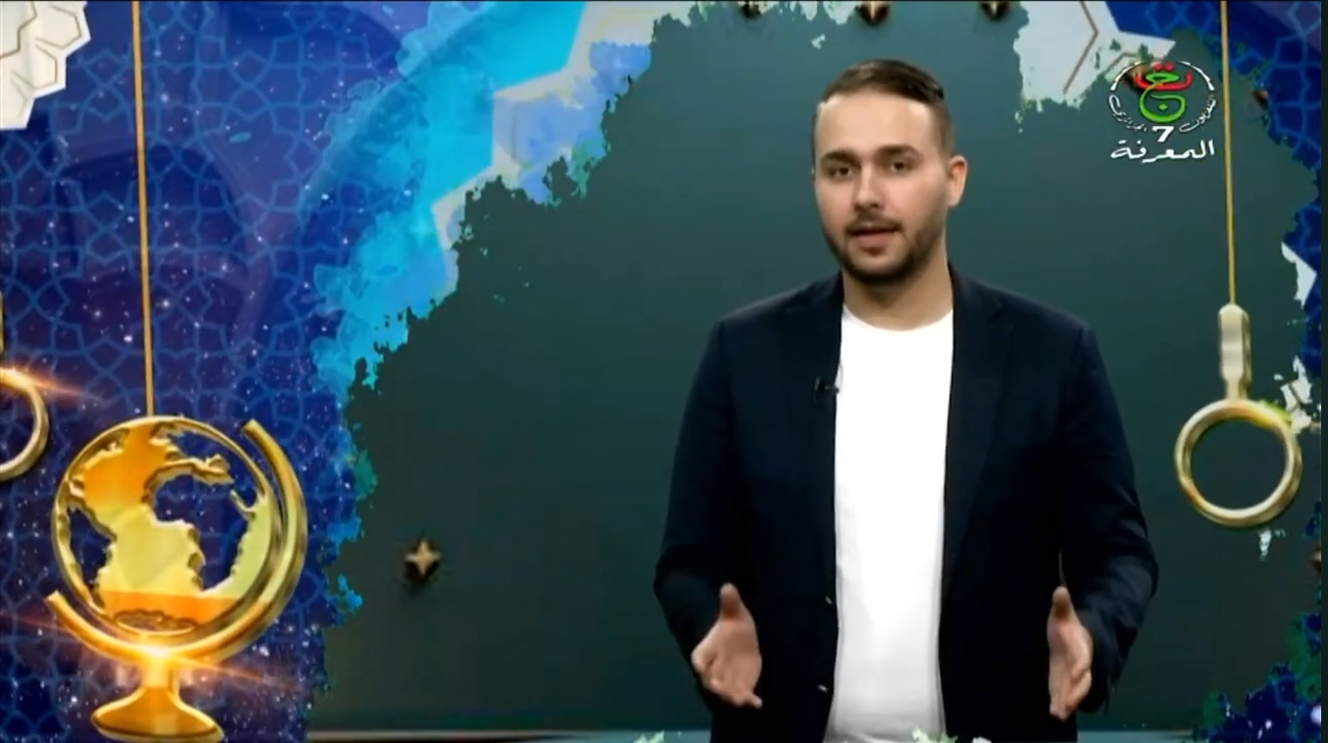 العلوم في رمضان                       