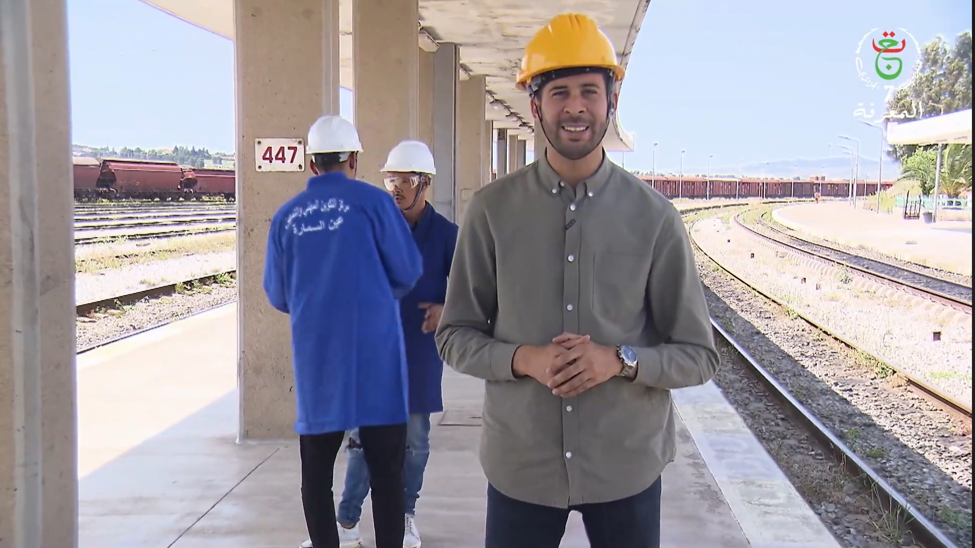 برنامج تكوينكم                           