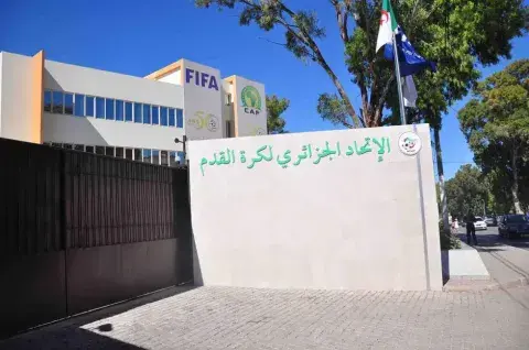 الاتحاد الجزائري لكرة القدم:انعقاد الجمعية العامة الانتخابية بتاريخ 25  فيفري المقبل الاتحاد الجزائري لكرة القدم:انعقاد الجمعية العامة الانتخابية بتاريخ 25  فيفري المقبل