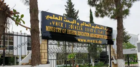 تأهيل جامعة البليدة 1 لتنظيم مسابقة استثنائية للالتحاق بالتكوين في  الدكتوراه في 29 جانفي القادم