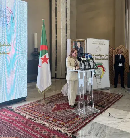 وزيرة السياحة تشرف على توزيع الجوائز الوطنية للصناعة التقليدية والحرف لسنة 2024