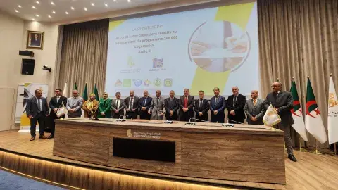 توقيع اتفاقية بين البنوك العمومية لتمويل الشطر الأول من برنامج عدل 3