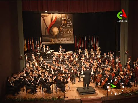 Photo of Le 11e Festival culturel international de musique symphonique s’ouvre à Alger
