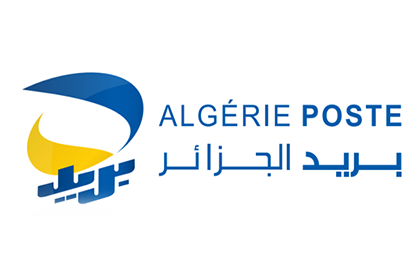 صورة بريد الجزائر يسعى  إلى الرقمنة و يطلق خدمات جديدة