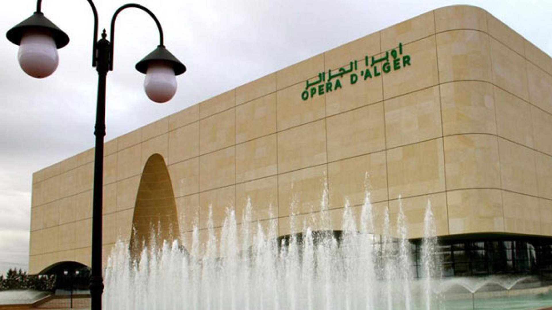 Photo de Inauguration de la galerie d’art de l’Opéra d’Alger