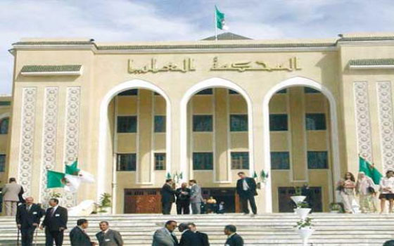 صورة المجلس الأعلى للقضاء يقبل 189 تظلما للقضاة المعنيين بالحركة الاخيرة