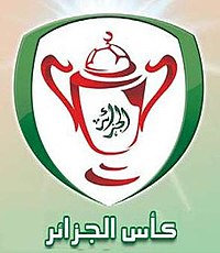 صورة كأس الجزائر: تحديد تواريخ وملاعب الدور الـ 32