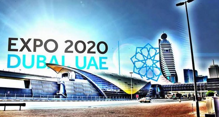 Photo de L’Algérie élue au Comité directeur de l’exposition universelle « Expo 2020 Dubaï »