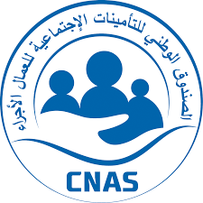 Photo de CNAS d’Alger : campagne de sensibilisation en faveur des assurés sociaux et des stagiaires