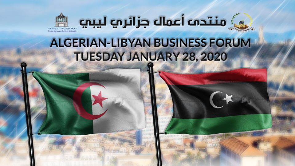 صورة تشاور بين رجال أعمال جزائريين وليبيين لإعطاء دفع جديد للتعاون الثنائي