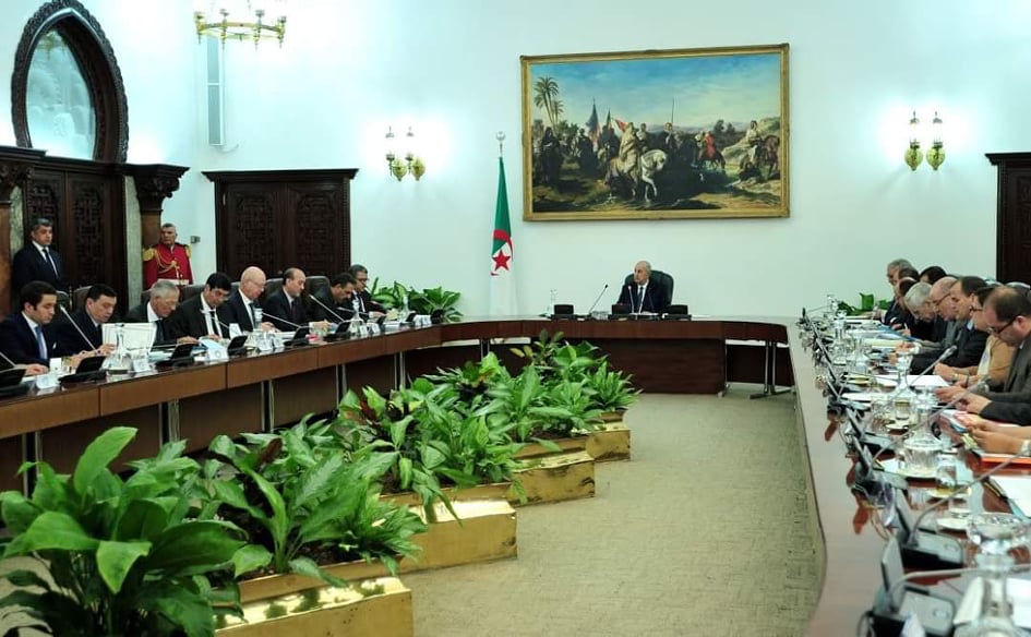 صورة النص الكامل لبيان اجتماع مجلس الوزراء