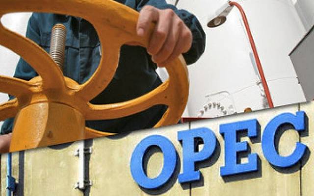 Photo de OPEP : l’Algérie appelle à une réduction immédiate de la production de pétrole