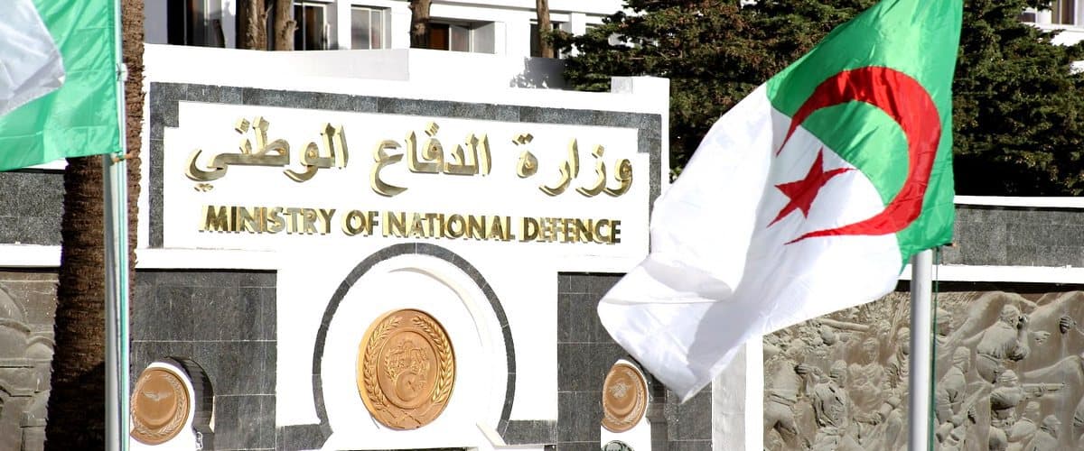 صورة دفاع: تنصيب اللواء محمد بوزيت مديرا عاما للوثائق والأمن الخارجي