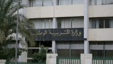 Photo of وزارة التربية تنفي فسخ عقود الأساتذة المتعاقدين والمستخلفين