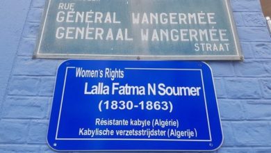 صورة إطلاق اسم المقاومة الجزائرية لالا فاطمة نسومر على شارع في بروكسل