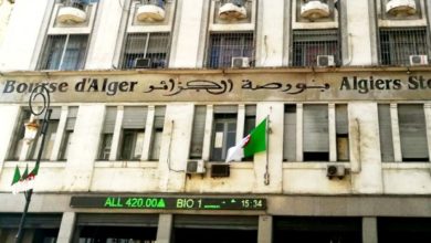 صورة Bourse d’Alger : le retrait de NCA Rouiba fixé au 26 juillet