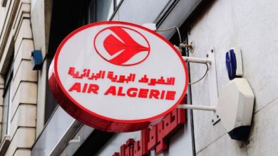 صورة الجوية الجزائرية تفتح مكاتبها عبر عدة ولايات