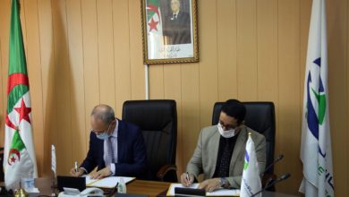 صورة اتصالات الجزائر تبرم اتفاقية لتسهيل عملية الرقمنة والتسويق الالكتروني مع جمعية التجار والحرفيين