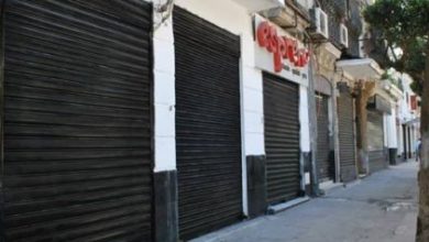 صورة العاصمة: غلق أزيد من 500 محل و 15 مركز تجاري لعدم احترام أصحابها الإجراءات الوقائية