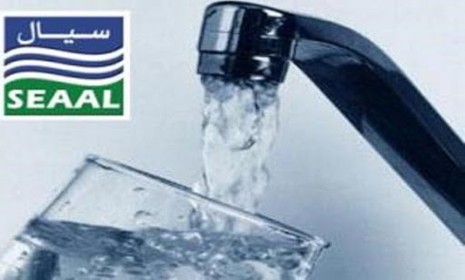 Coupure d'eau potable ce lundi et jusqu'à mardi dans 8 communes d'Alger