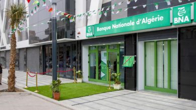 صورة الترخيص للبنك الوطني الجزائري بتسويق تسعة منتجات جديدة خاصة بالصيرفة الإسلامية