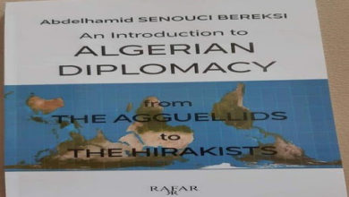 صورة الدبلوماسية الجزائرية عبر التاريخ في كتاب جديد للدبلوماسي المتقاعد عبد الحميد سنوسي بريكسي