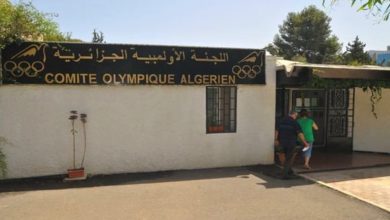صورة اللجنة الاولمبية الجزائرية (الجمعية العامة الإنتخابية): أربعة متنافسين للظفر بمنصب الرئيس  