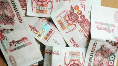 صورة باتنة: حجز 109 آلاف دج من الأوراق النقدية المزورة فئة 1000 دج 