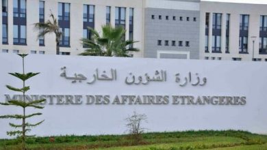Photo of Algeria strongly condemns desecration of Holy Quran in The Hague