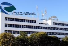 صورة اتصالات الجزائر تضمن استمرارية خدماتها خلال يوم رأس السنة الميلادية 2023