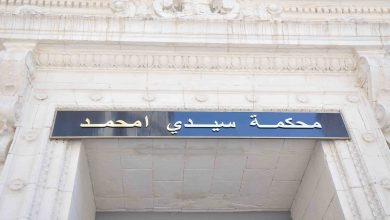 صورة محكمة سيدي أمحمد: التماس 10 سنوات حبسا نافذا في حق الوالي السابق موسى غلاي