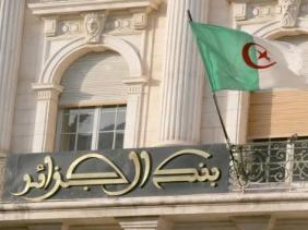 صورة بنك الجزائر: أسعار صرف الأوراق النقدية وشيكات السفر لهذا الأسبوع