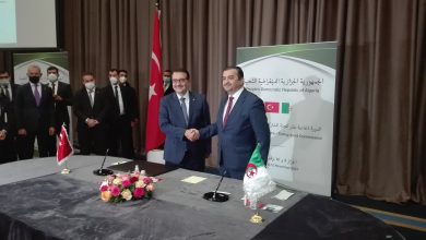 صورة عرقاب: قطاع الطاقة والمناجم يتيح فرصا كبيرة للتعاون بين الجزائر وتركيا