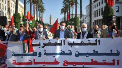 صورة المغرب: اتساع دائرة الهيئات المغربية المشاركة في المسيرة الاحتجاجية المقررة الأحد المقبل