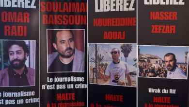 Photo of نشطاء يحتجون أمام البرلمان الأوروبي للمطالبة بالإفراج الفوري عن الصحفيين والمعتقلين السياسيين بالمغرب