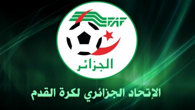 صورة تصفيات مونديال 2022/ الجزائر-الكاميرون: الاتحادية الجزائرية تقدم رسميا طعنا لدى الفيفا ضد حكم اللقاء