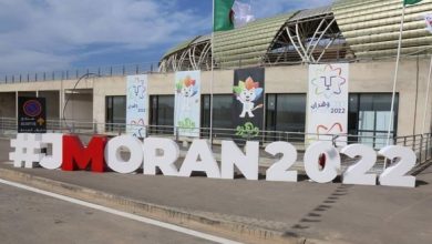 Photo de JM-Oran-2022 (3e journée): programme des Algériens