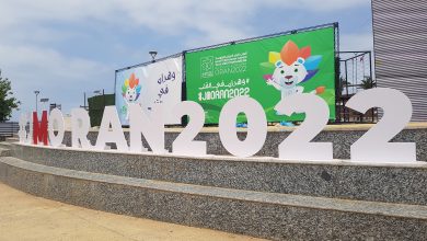 صورة الألعاب المتوسطية -2022: “دورة وهران ستكون نجاحًا للجزائر” 