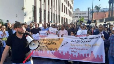 صورة المغرب: هيئات و جمعيات حقوقية تعلن المشاركة في المسيرة الشعبية ضد الغلاء و القمع و التطبيع الأحد المقبل