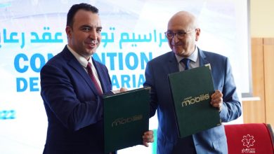 صورة ألعاب البحر الأبيض المتوسط وهران-2022: إبرام اتفاقية تعاون بين لجنة التنظيم و”موبيليس”