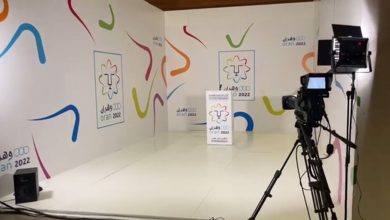 Photo of All means mobilized for the press to cover Oran-2022 Mediterranean Games