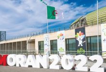 صورة إجراءات تنظيمية خاصة بحفل إختتام الطبعة الـ19 لألعاب البحر المتوسط – وهران 2022