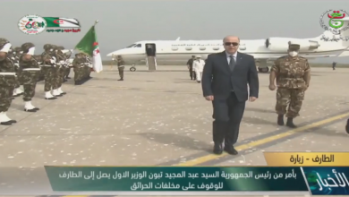 صورة Le Premier ministre se rend à la wilaya d’El-Tarf pour s’enquérir des dégâts causés par les feux
