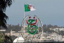 Photo of Algerian TV: Acquisition proposals and program production projects launched