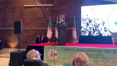 Photo de Oran: Ouverture du colloque international sur l’Algérie dans le Monde Arabe, profondeur de l’histoire, enjeux du présent et perspectives de l’avenir