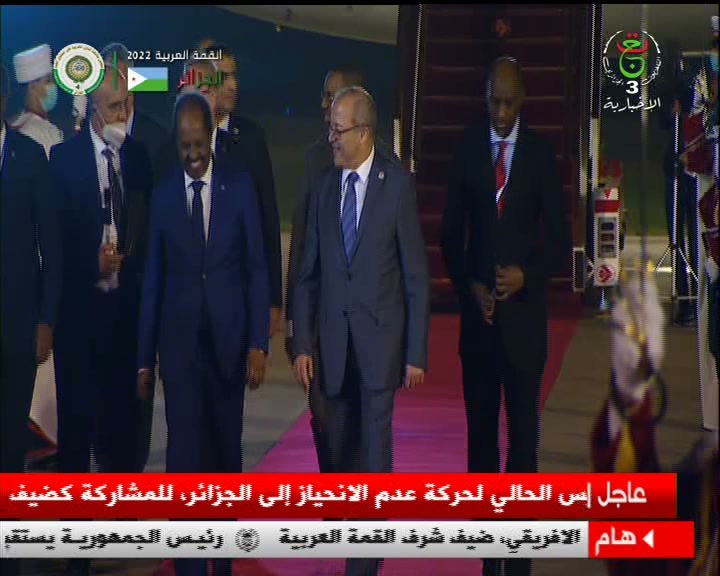 Arrivée à Alger du président somalien