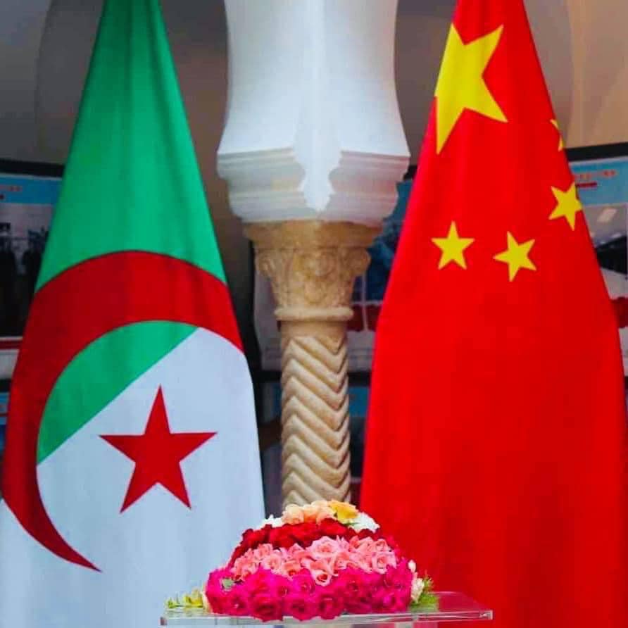 التوقيع على الخطة الخماسية الثانية للتعاون الاستراتيجي الشامل بين الجزائر والصين للفترة 2022-2026