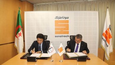 Photo de Sonatrach signe un mémorandum d’entente avec Sinopec
