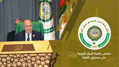 صورة قمة الجزائر| رئيس الجمهورية يؤكد على استرجاع الثقة في الوحدة العربية لبناء تكتل اقتصادي منيع