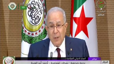 صورة لعمامرة: القمة العربية الـ 31 : الجزائر نجحت في تحقيق الأهداف المسطرة
